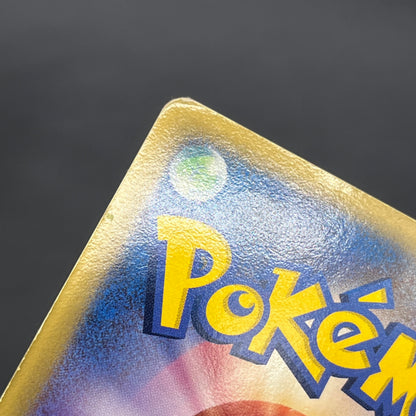 Rayquaza 043/086 1st ED Holon Research Tower Pokémon Card