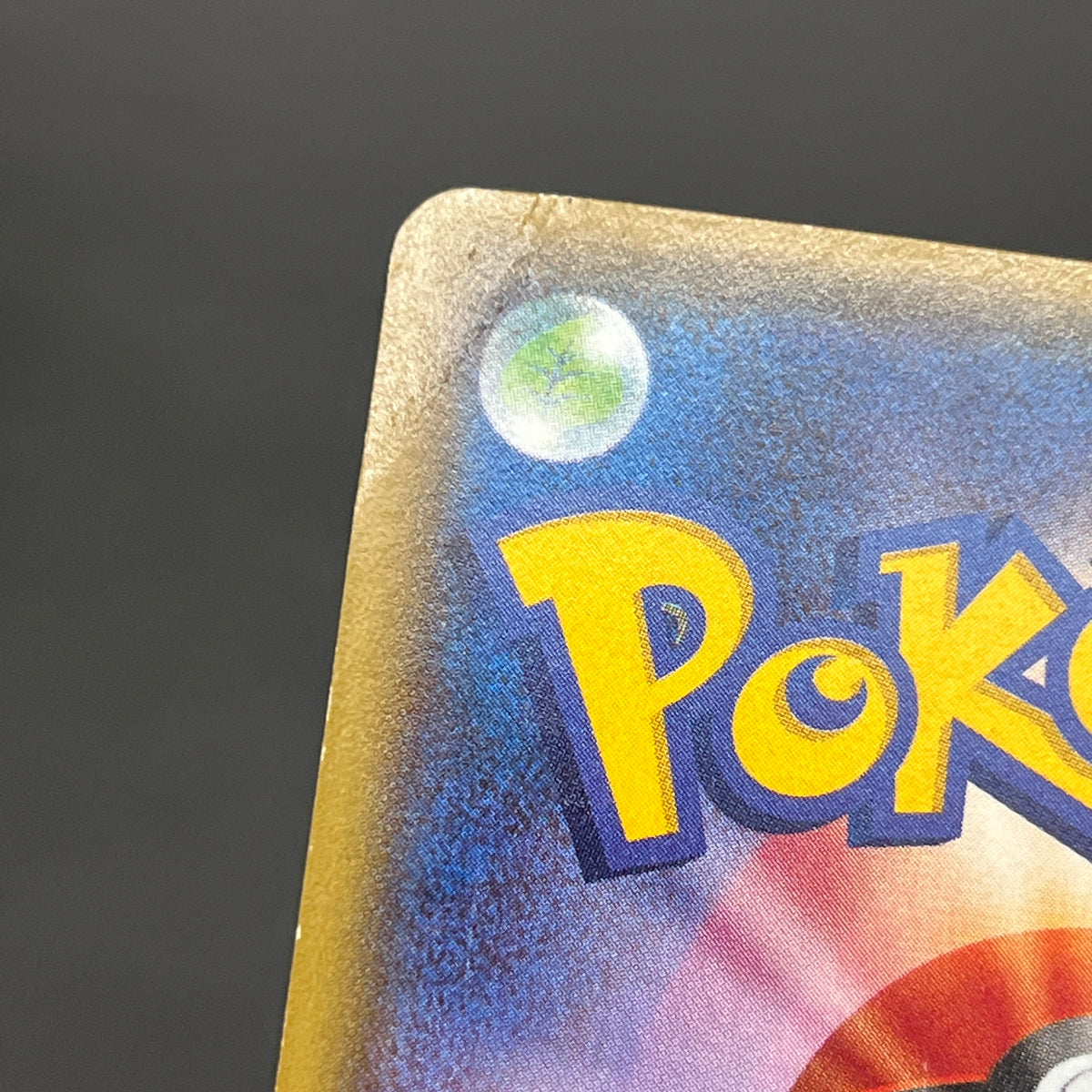 Primal Kyogre EX 073/070 Primal Clash XY5 Pokemon Card