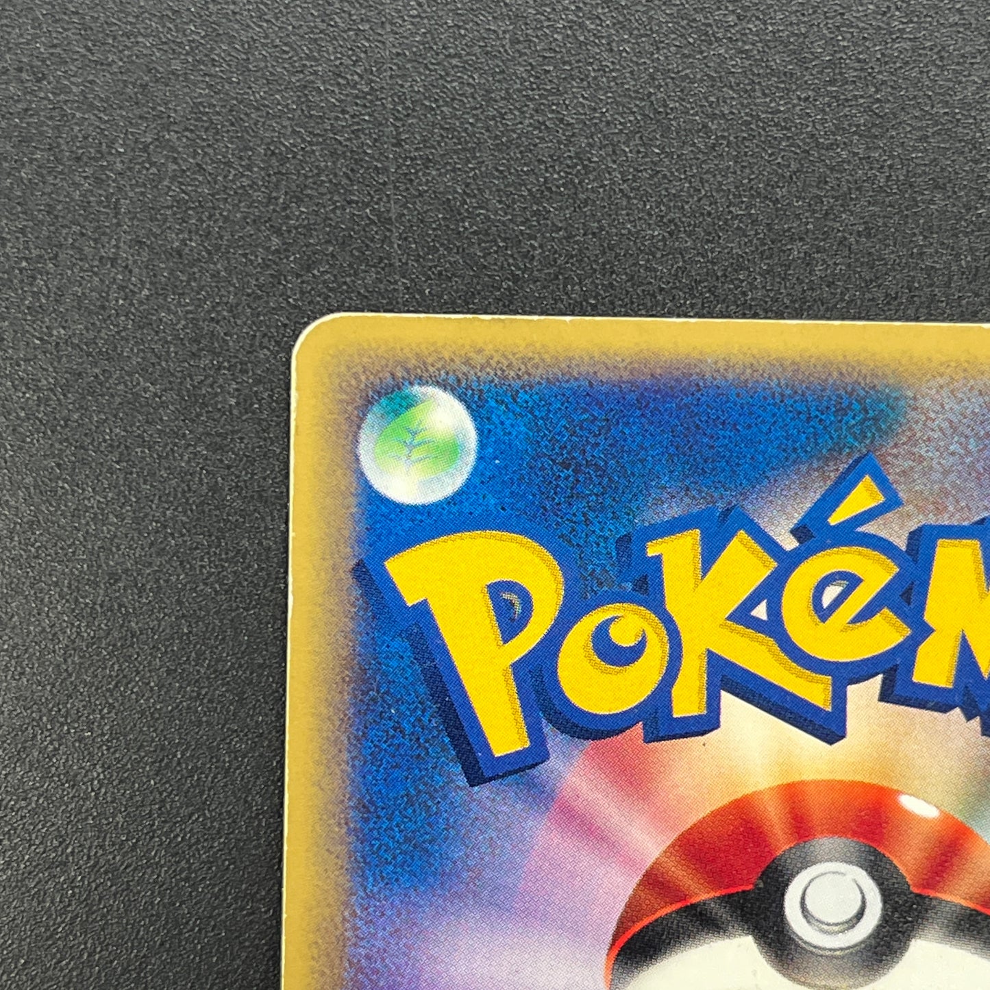 Mewtwo 046/P Promo 2002 Happy Adventure Rally Pokemon Card