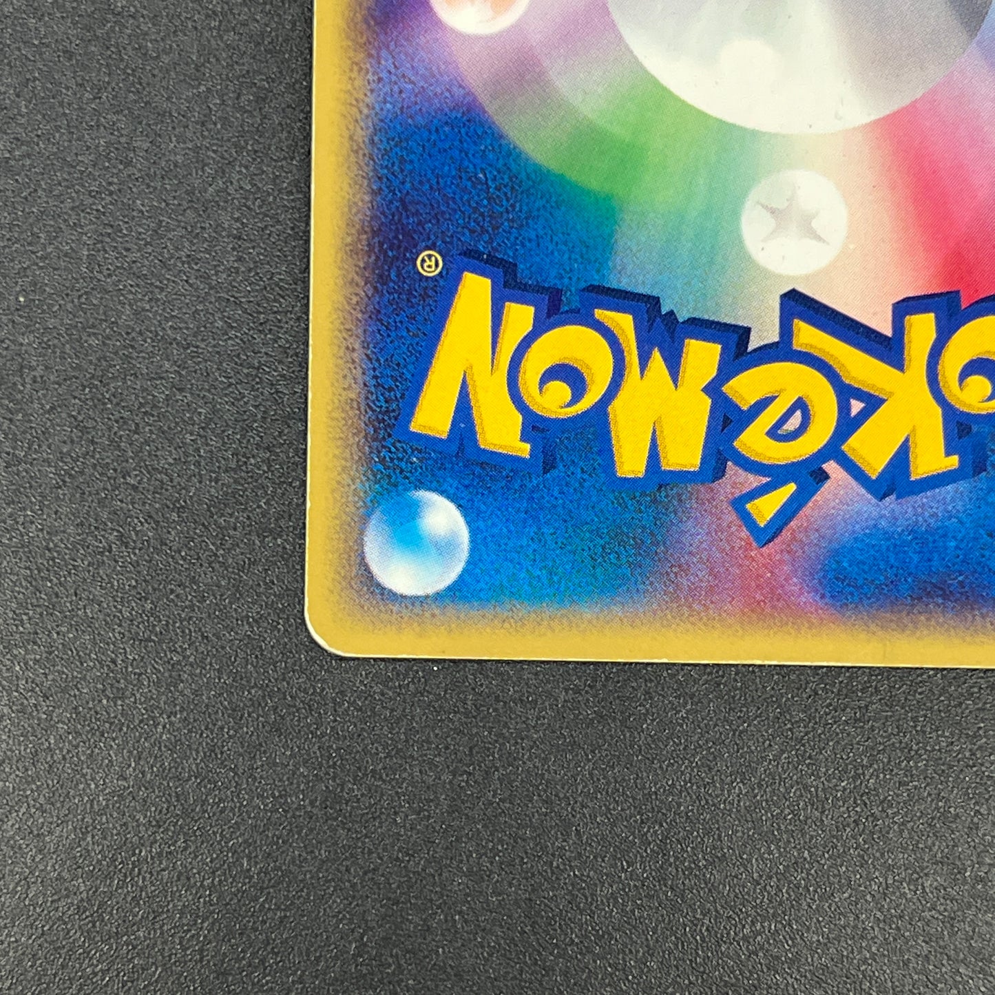 Mewtwo 046/P Promo 2002 Happy Adventure Rally Pokemon Card