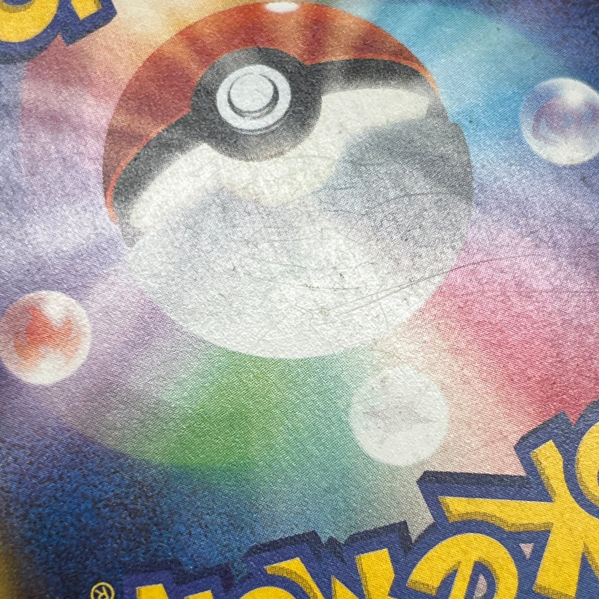 Primal Kyogre EX 073/070 Primal Clash XY5 Pokemon Card