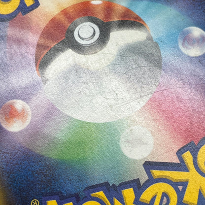 Primal Kyogre EX 073/070 Primal Clash XY5 Pokemon Card