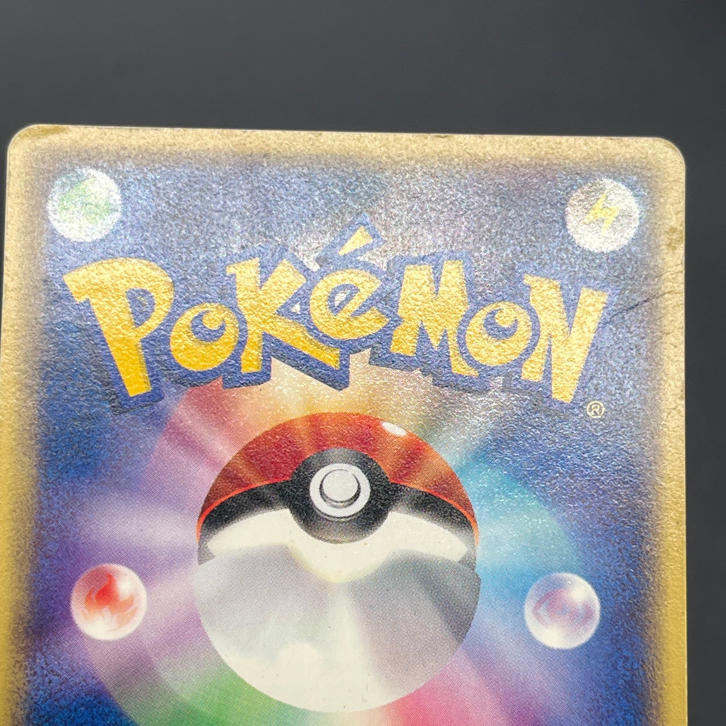 Mewtwo 046/P Promo 2002 Happy Adventure Rally Pokemon Card