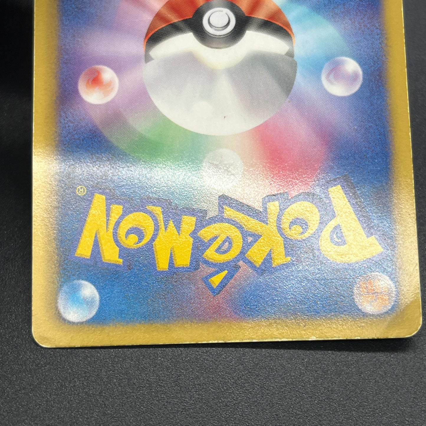 Snorlax 207/BW-P Promo CoroCoro Ichiban! March Card