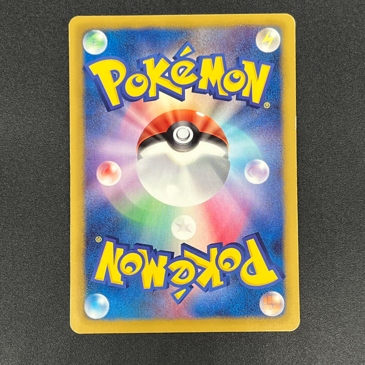 Flygon 168/BW-P Promo September Gym Challenge Pokémon Card