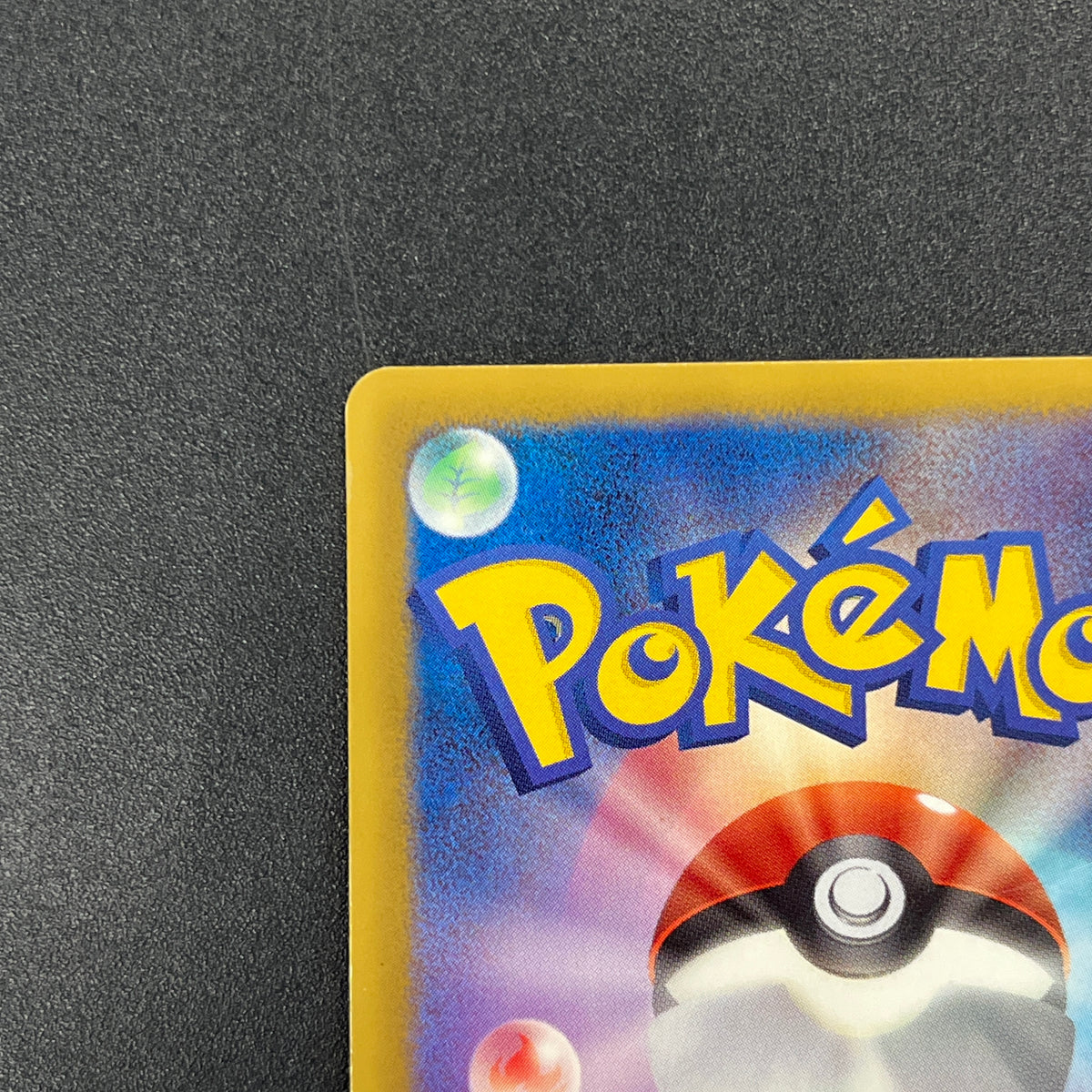 Flygon 168/BW-P Promo September Gym Challenge Pokémon Card