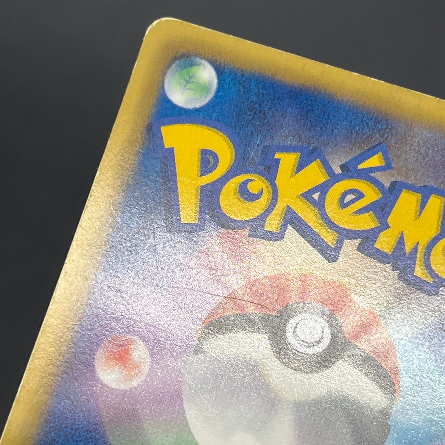 Snorlax 207/BW-P Promo CoroCoro Ichiban! March Card