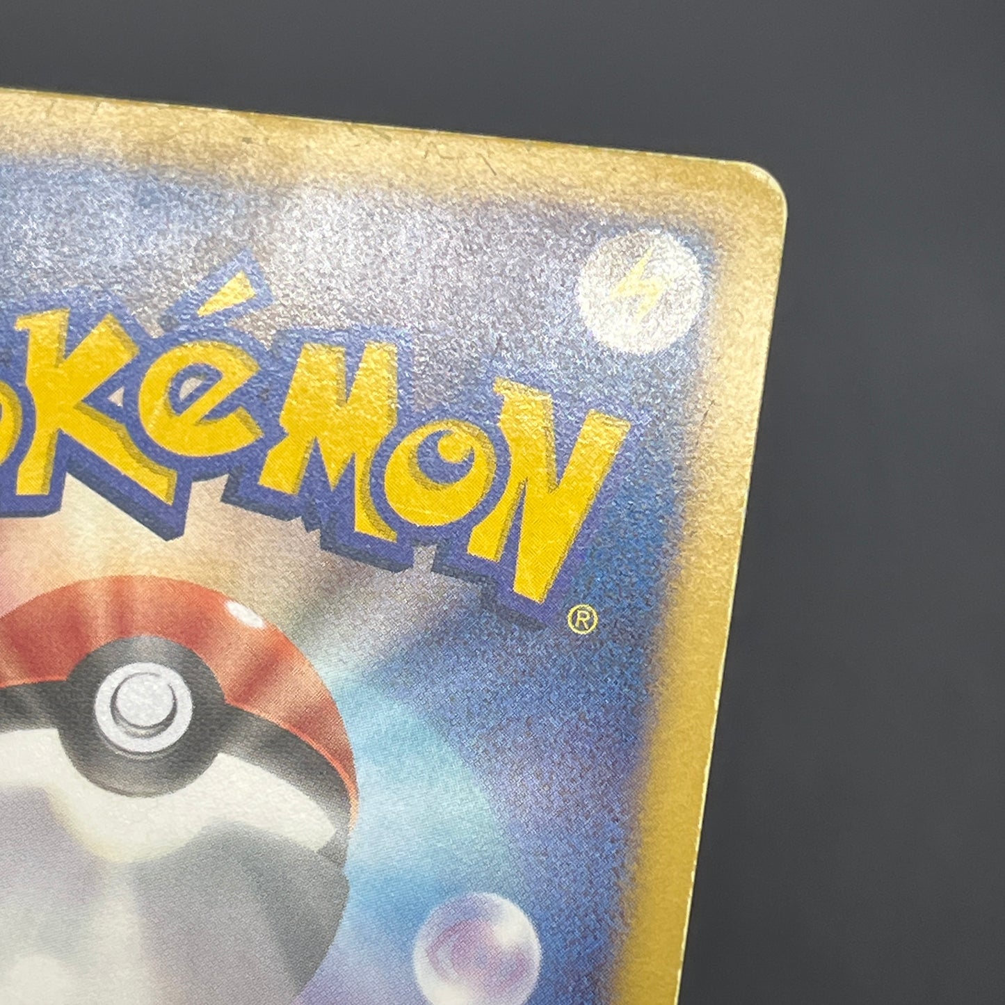 Snorlax 207/BW-P Promo CoroCoro Ichiban! March Card