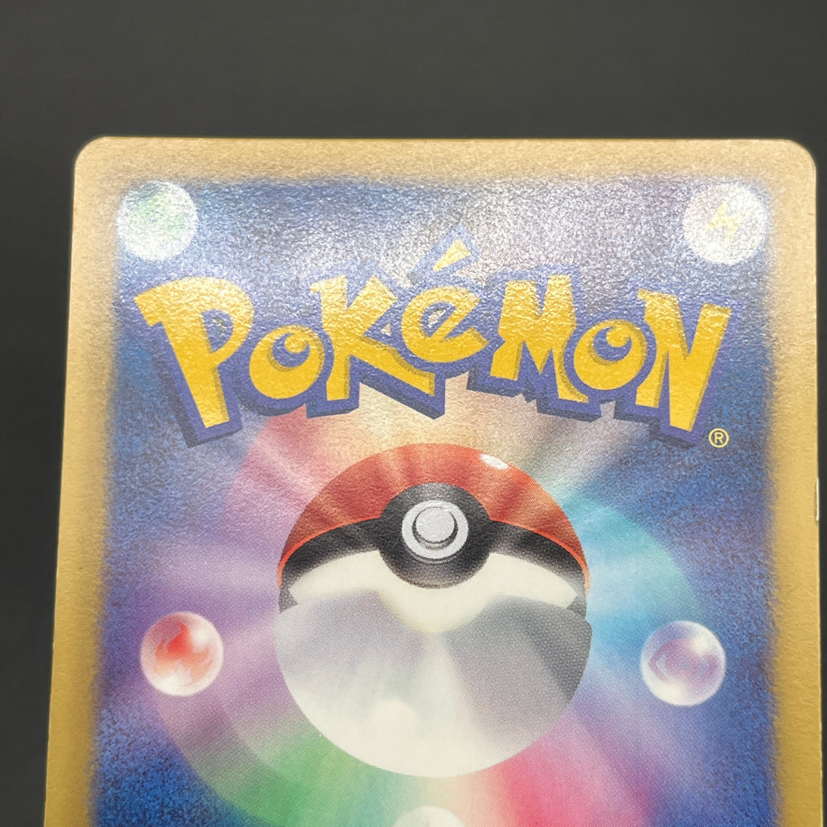 Flygon 168/BW-P Promo September Gym Challenge Pokémon Card
