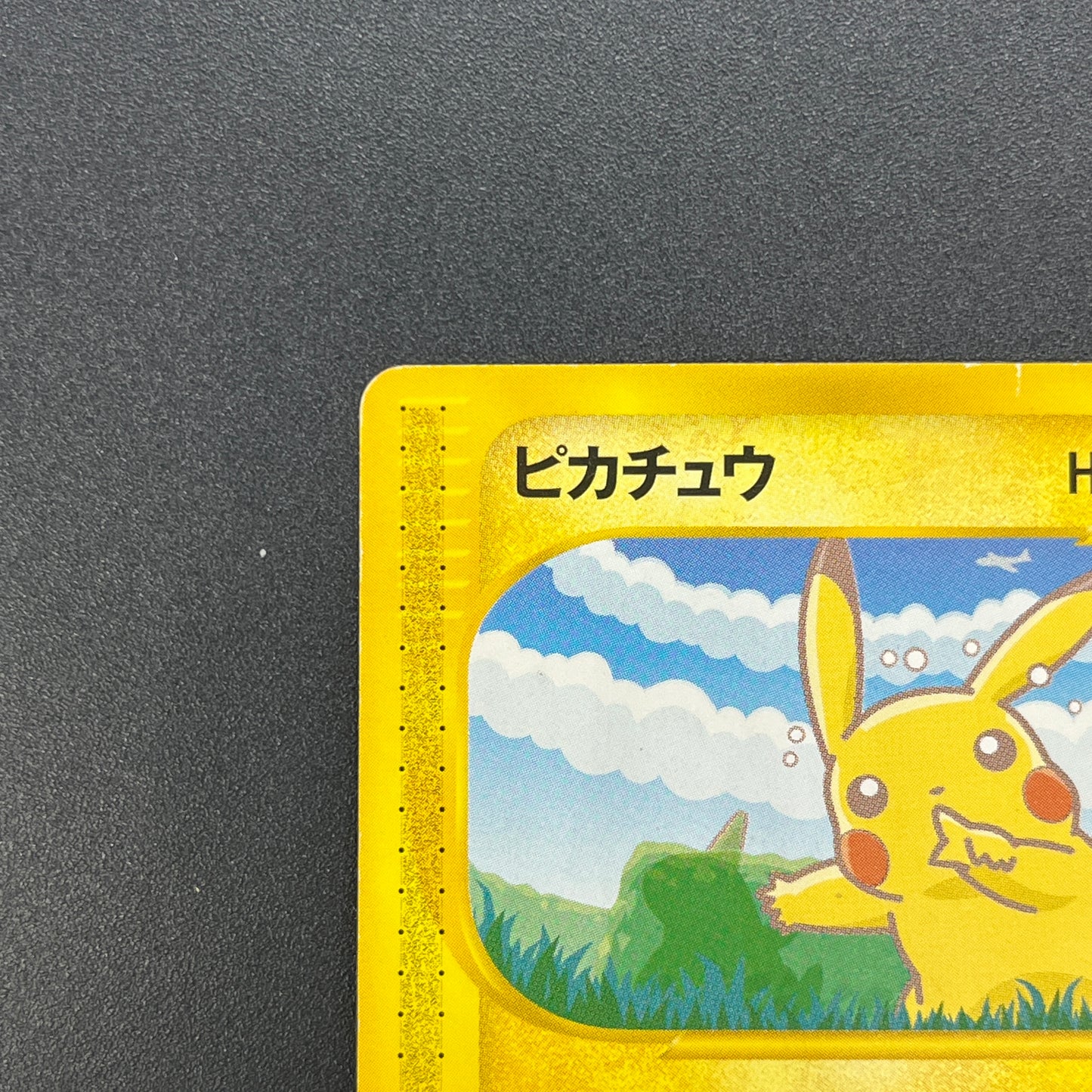 Pikachu 004/P All Nippon Airways Special Pokemon Card