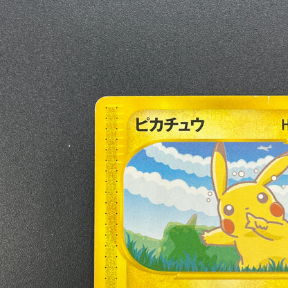 Pikachu 004/P All Nippon Airways Special Pokemon Card