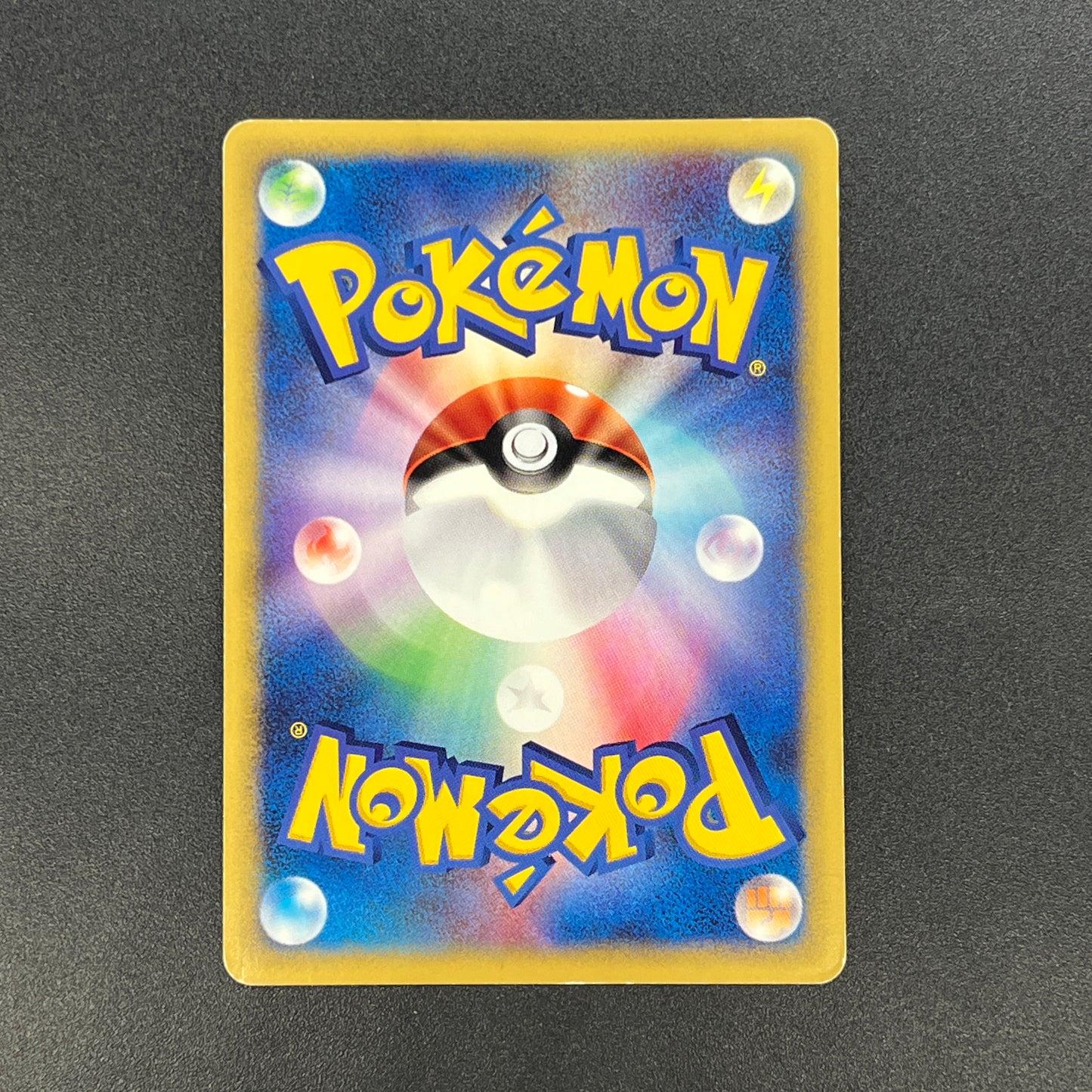 Pikachu 004/P All Nippon Airways Special Pokemon Card