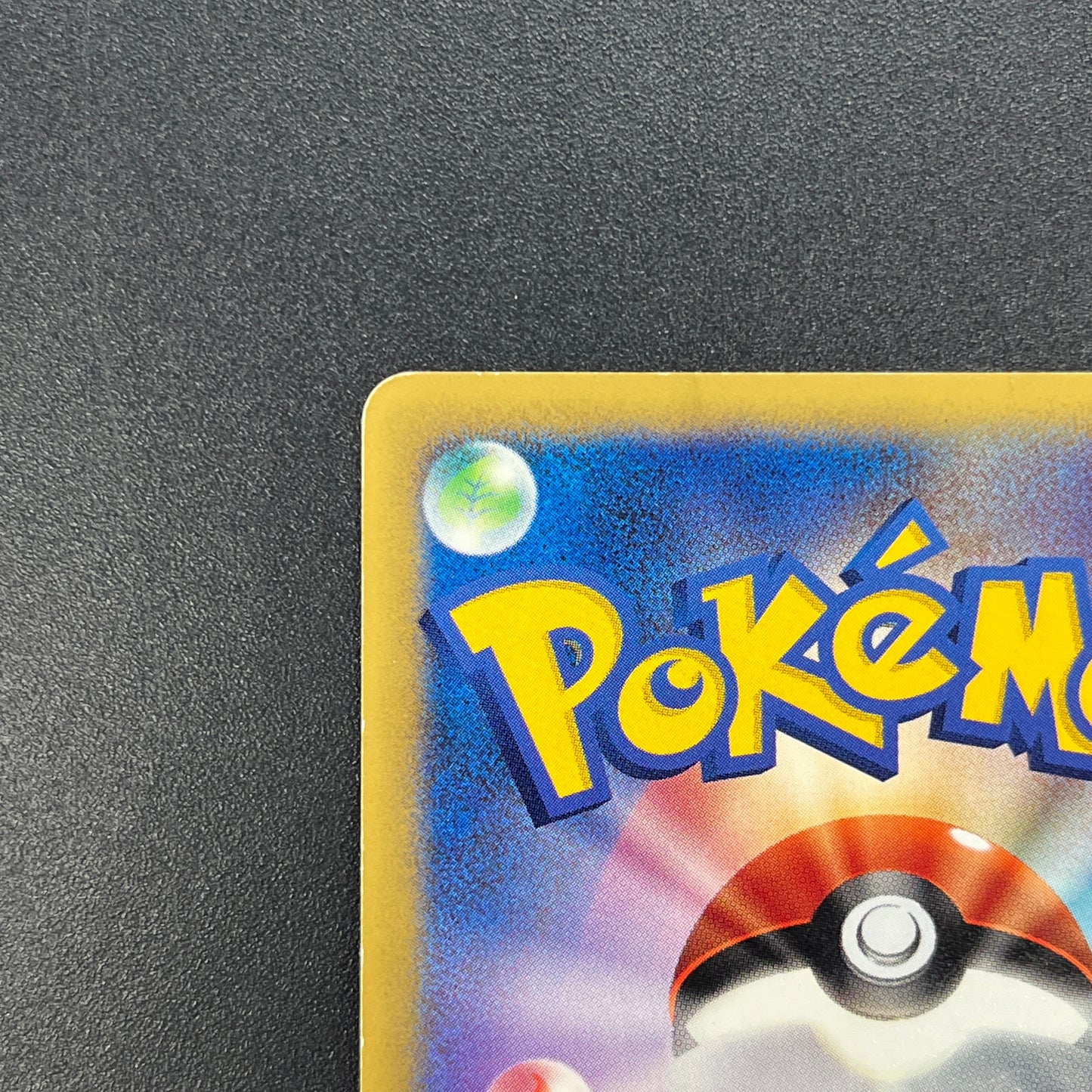 Pikachu 004/P All Nippon Airways Special Pokemon Card