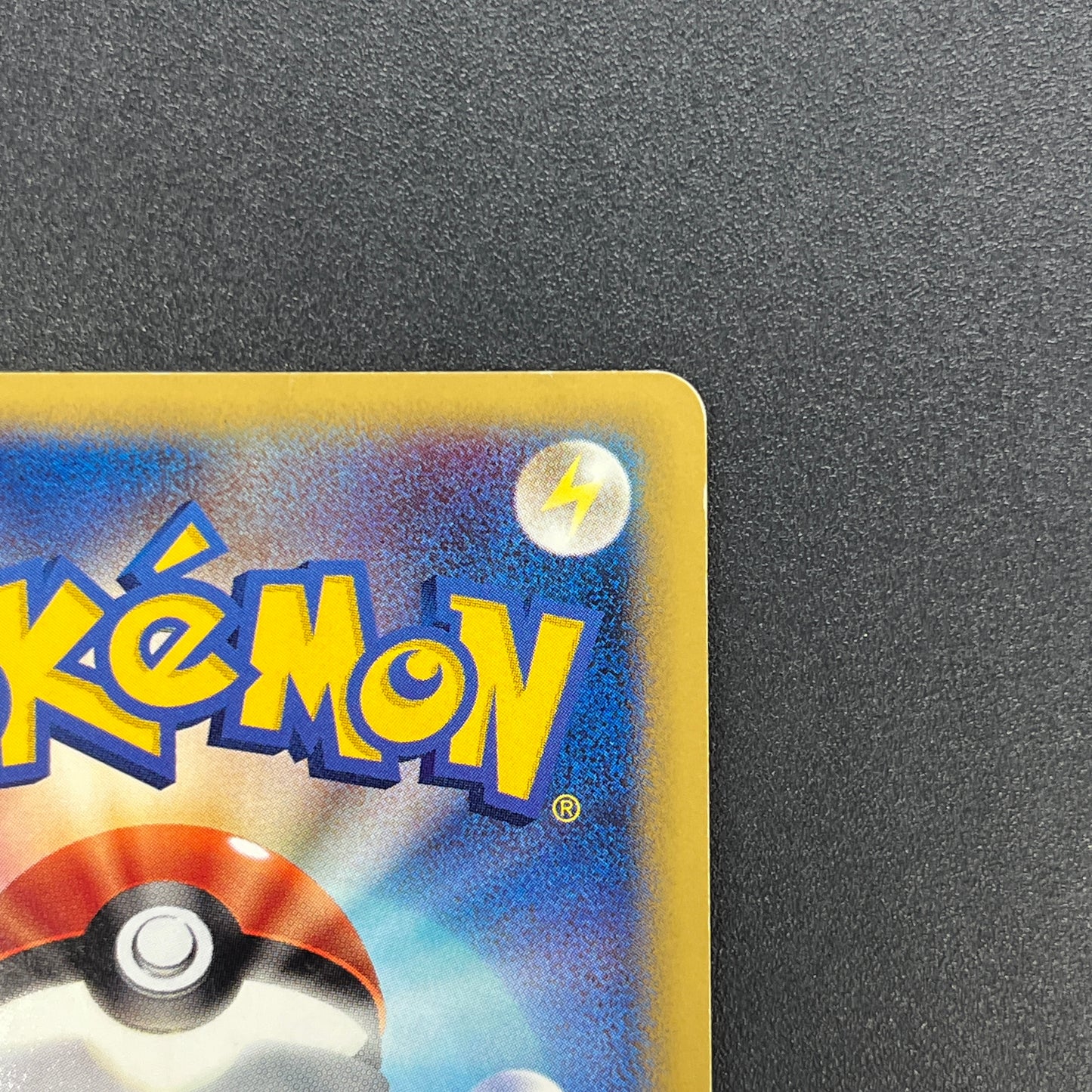 Pikachu 004/P All Nippon Airways Special Pokemon Card