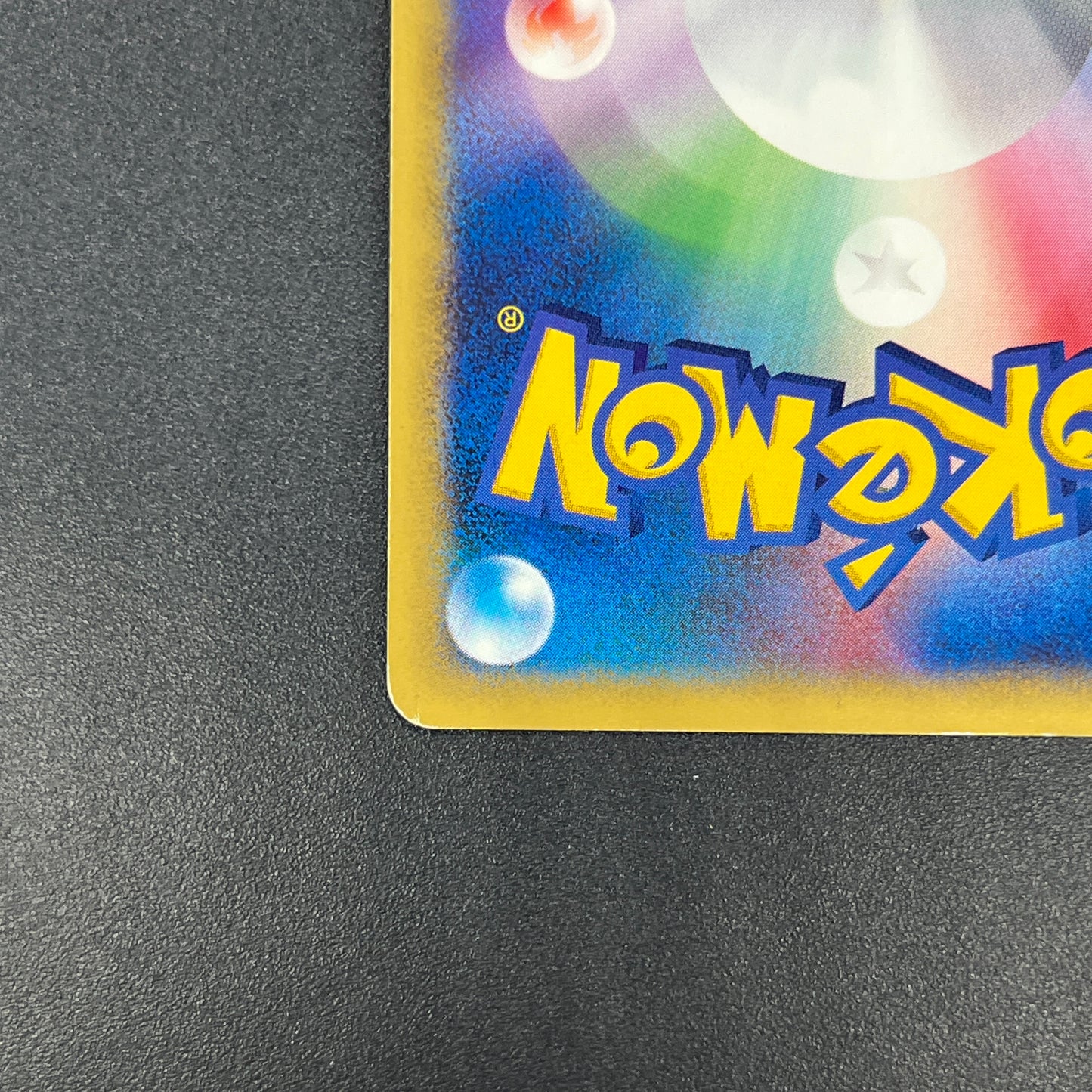 Pikachu 004/P All Nippon Airways Special Pokemon Card