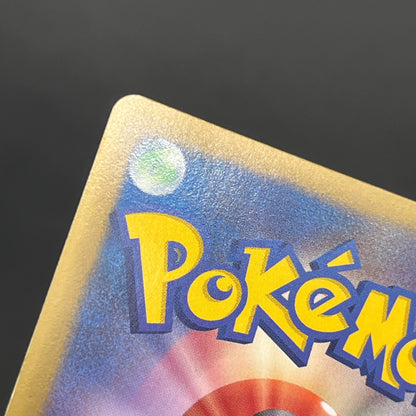 Flygon 168/BW-P Promo September Gym Challenge Pokémon Card