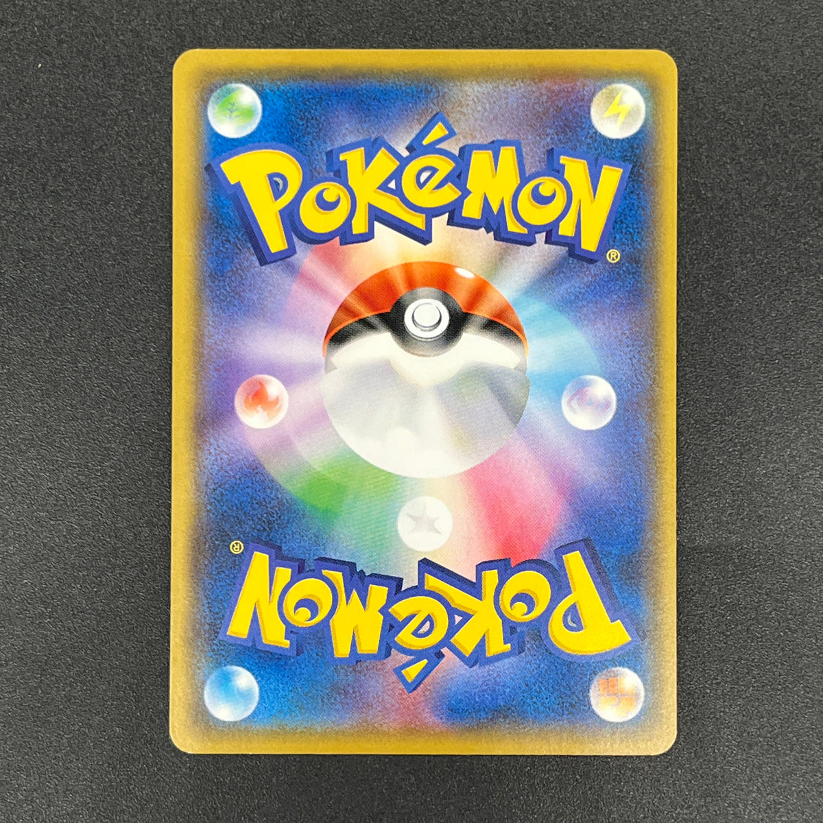Wobbuffet 008/026 Ash vs Team Rocket Deck Kit Pokemon Card