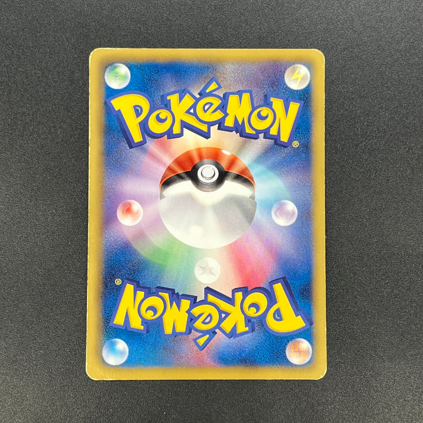 Jigglypuff 127/BW-P Promo Gym Japanese Pokemon Card