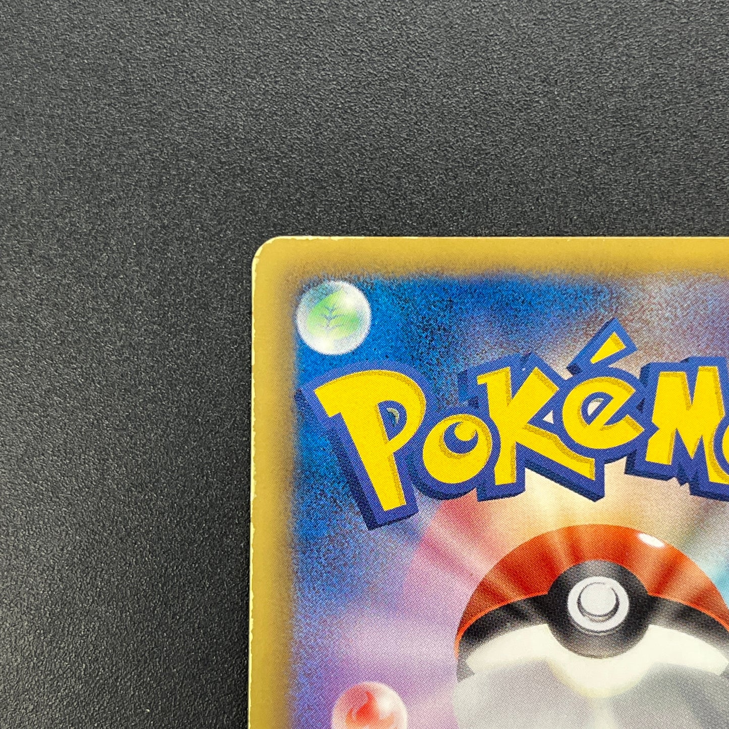 Jigglypuff 127/BW-P Promo Gym Japanese Pokemon Card