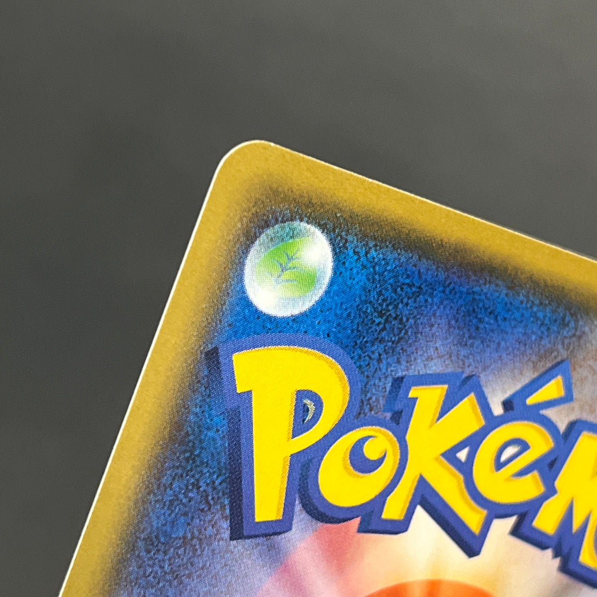 Wobbuffet 008/026 Ash vs Team Rocket Deck Kit Pokemon Card