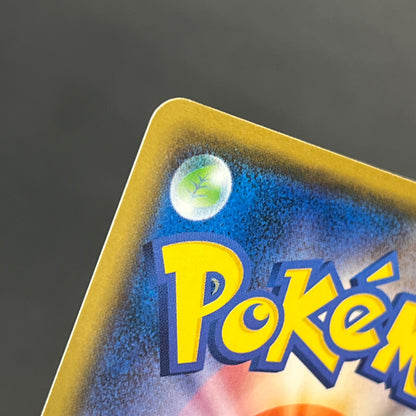 Wobbuffet 008/026 Ash vs Team Rocket Deck Kit Pokemon Card