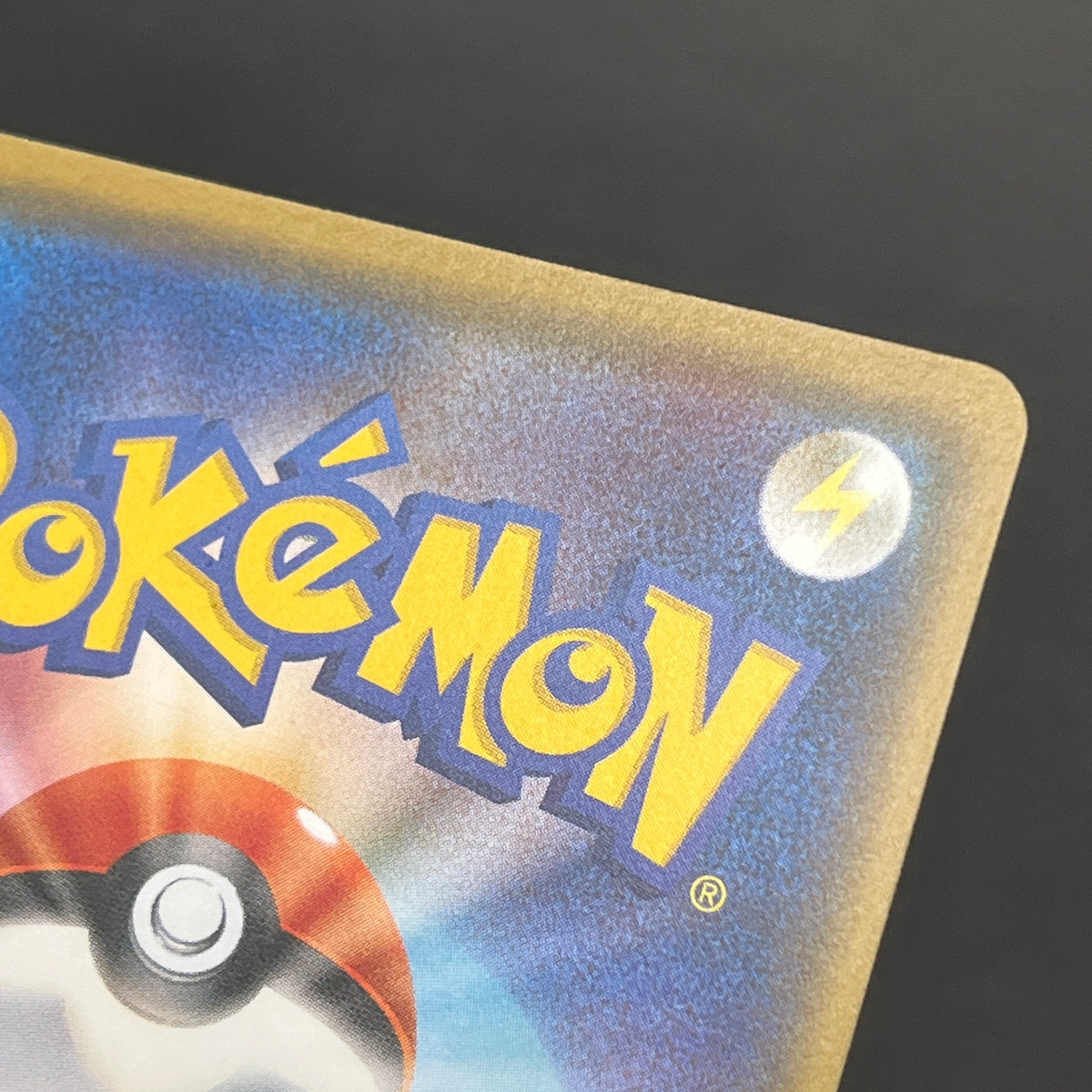Wobbuffet 008/026 Ash vs Team Rocket Deck Kit Pokemon Card