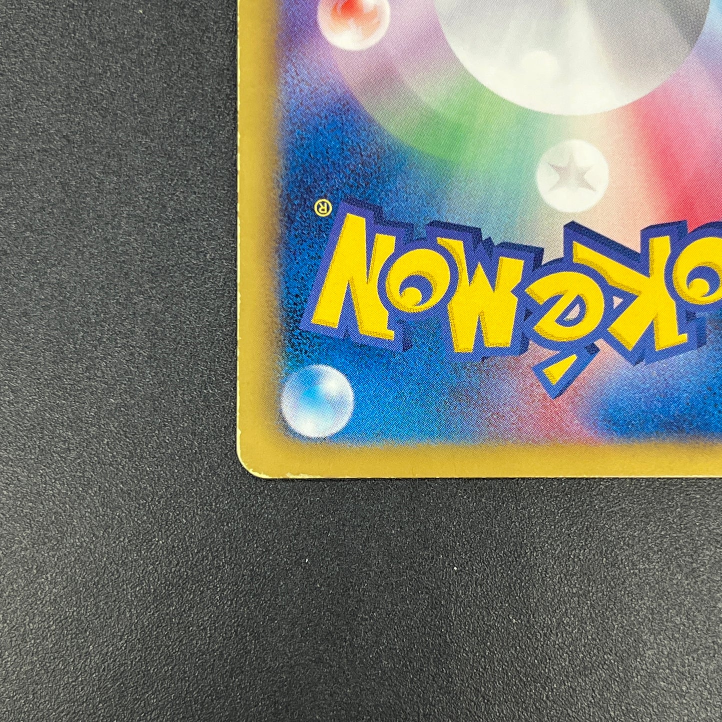 Jigglypuff 127/BW-P Promo Gym Japanese Pokemon Card