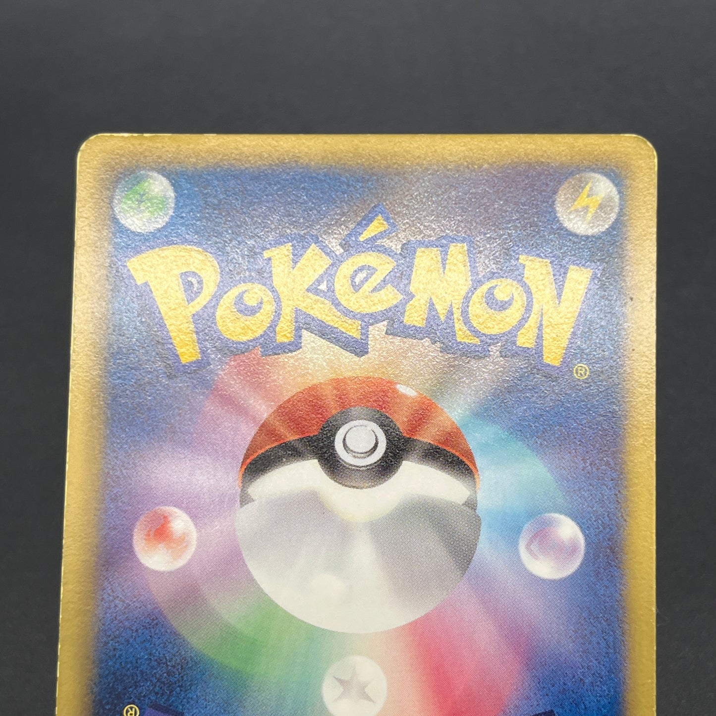 Jigglypuff 127/BW-P Promo Gym Japanese Pokemon Card