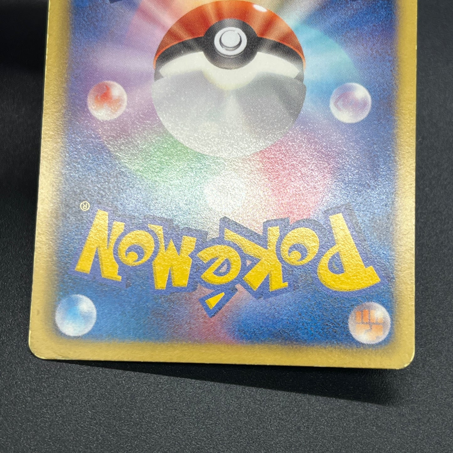 Jigglypuff 127/BW-P Promo Gym Japanese Pokemon Card