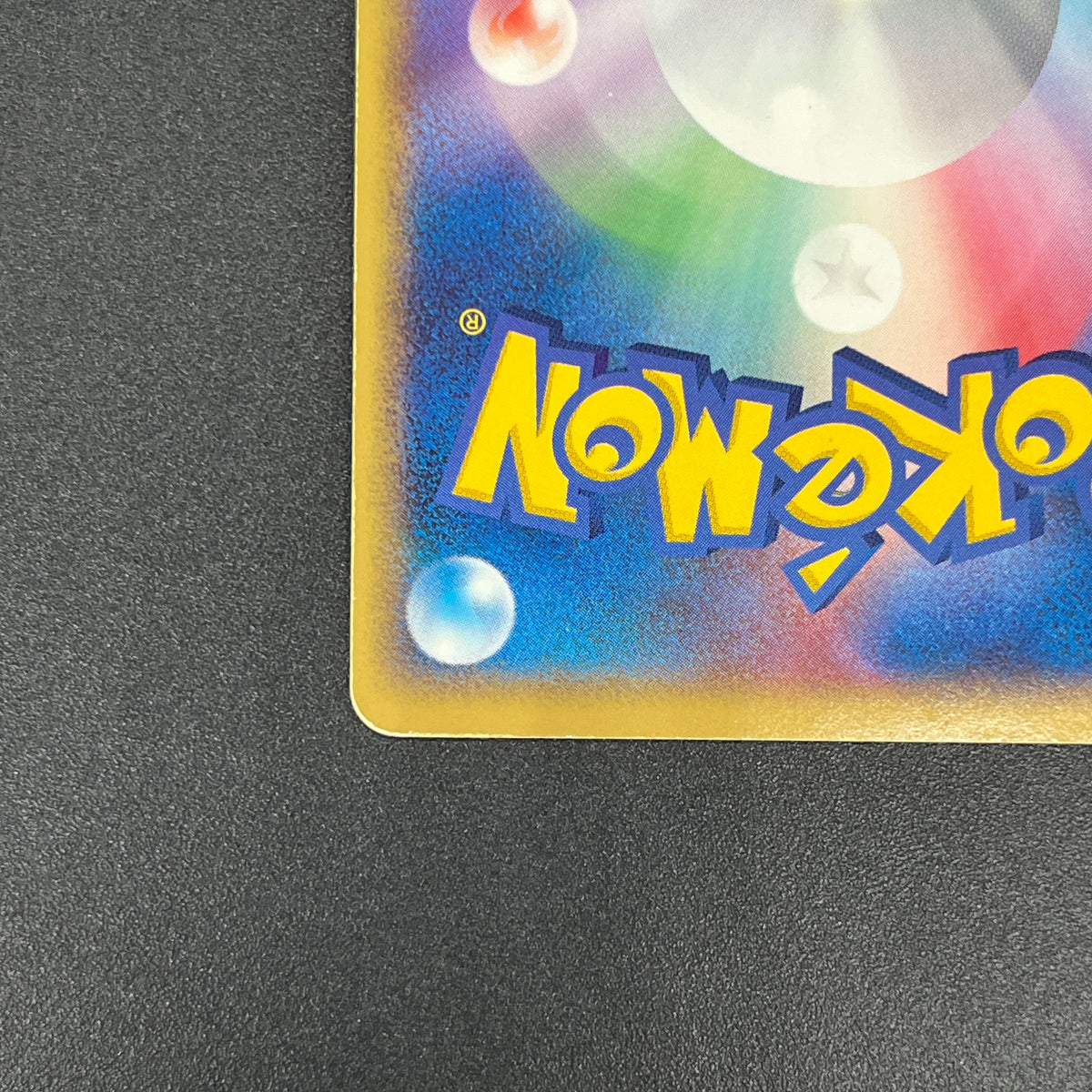 Pokepark's Pikachu 004/009 Forest File Holo Pokemon Card