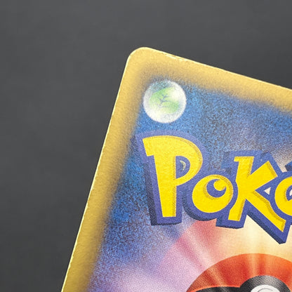 Jigglypuff 127/BW-P Promo Gym Japanese Pokemon Card