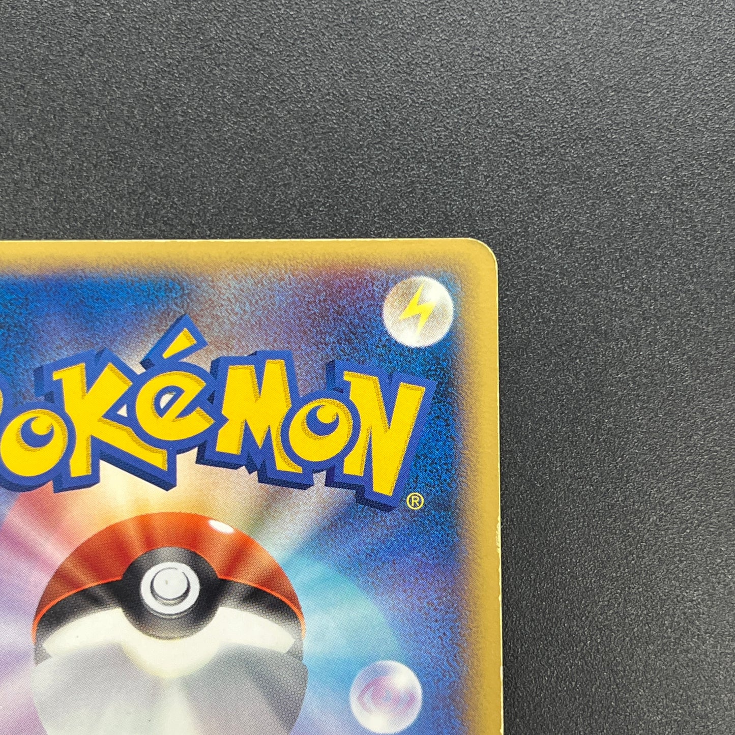 Milotic ex 004/015 Water Quick Construction Pokemon Card