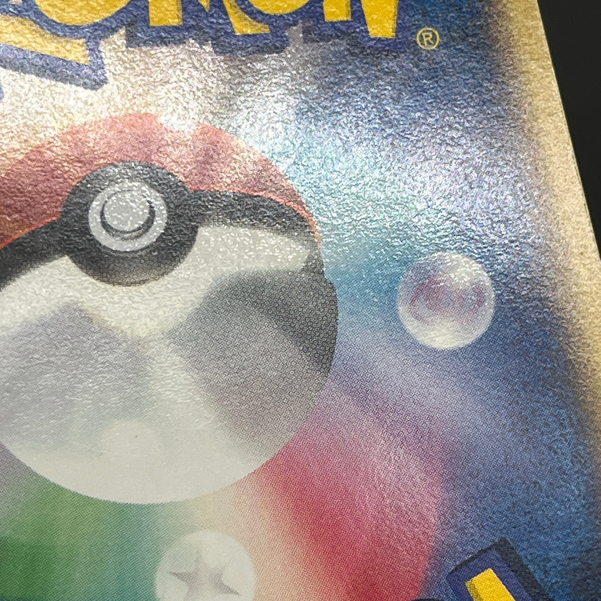 Pokepark's Pikachu 004/009 Forest File Holo Pokemon Card