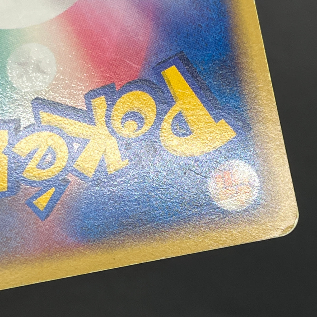 Pokepark's Pikachu 004/009 Forest File Holo Pokemon Card