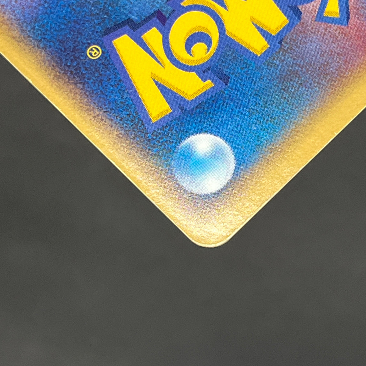 Pokepark's Pikachu 004/009 Forest File Holo Pokemon Card