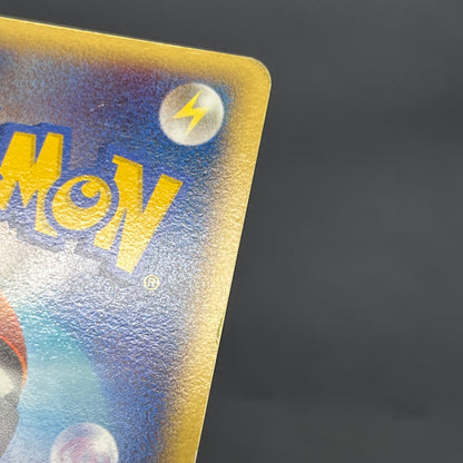 Milotic ex 004/015 Water Quick Construction Pokemon Card