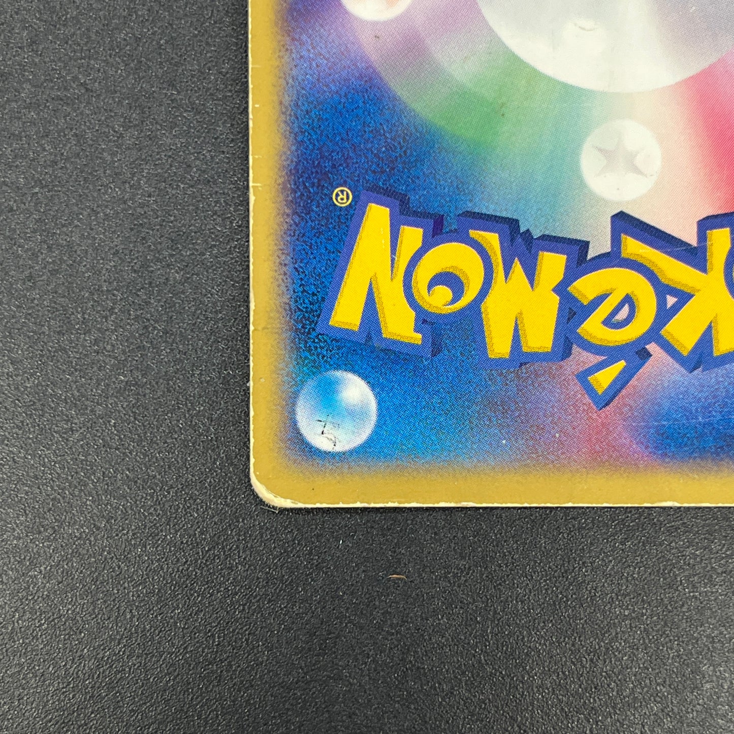 Dragonite ex 038/054 Rulers of the Heavens Pokemon Card