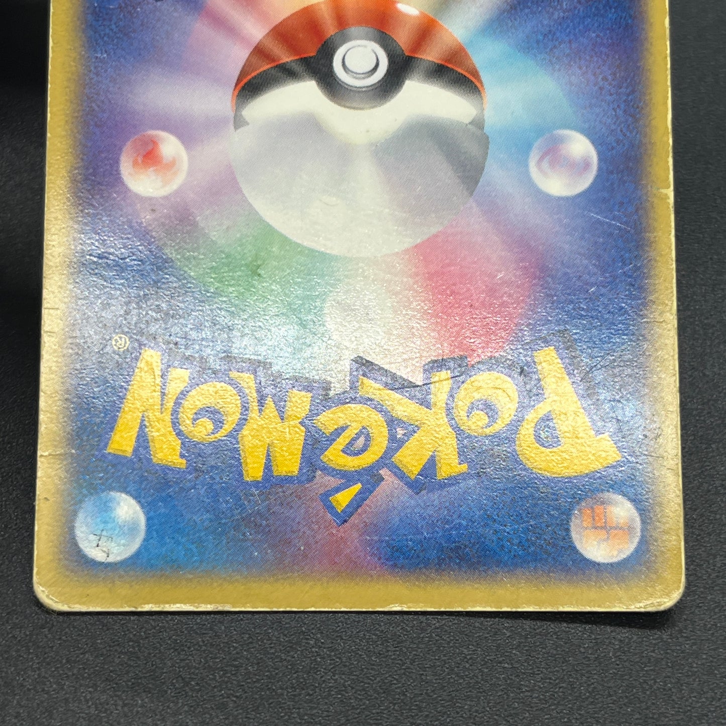 Dragonite ex 038/054 Rulers of the Heavens Pokemon Card