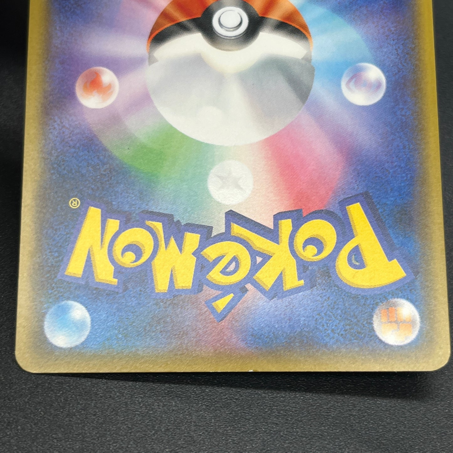 Rowlet 001/026 Ash Vs Team Rocket Deck Kit Pokemon Card