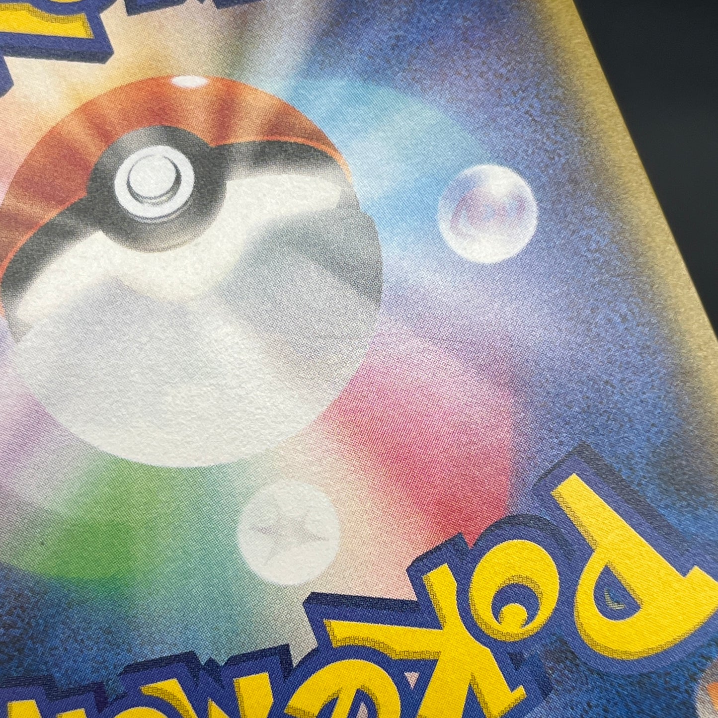 Rowlet 001/026 Ash Vs Team Rocket Deck Kit Pokemon Card