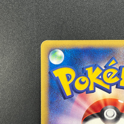 Togetic Holo 062/092 The Town on No Map e Pokémon Card