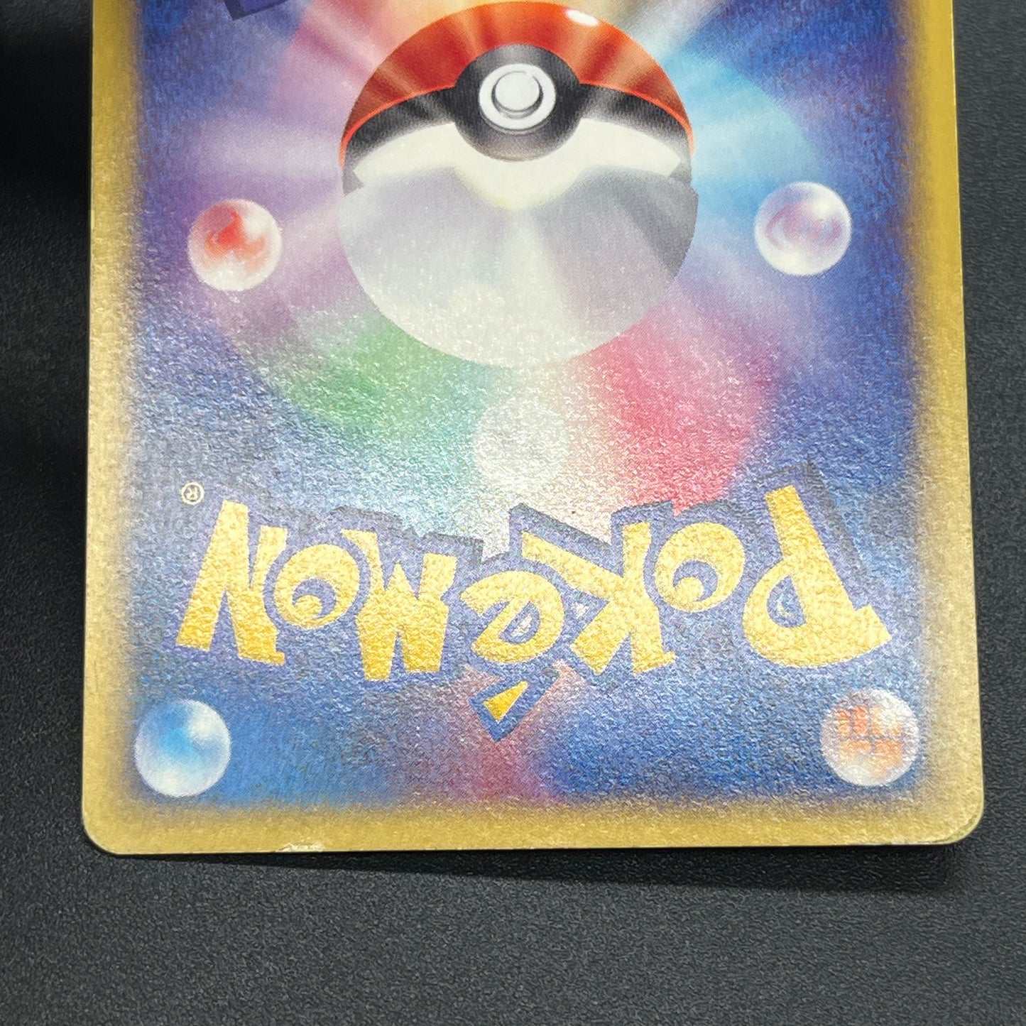 Togetic Holo 062/092 The Town on No Map e Pokémon Card