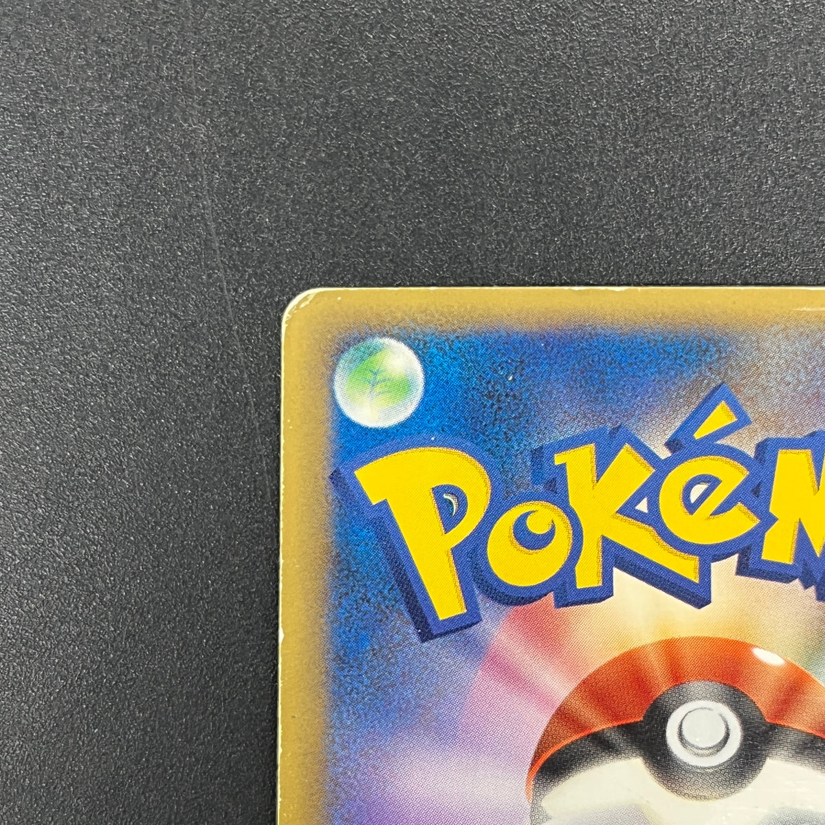 Umbreon 091/106 Golden Sky Silvery Ocean Holo Pokemon Card
