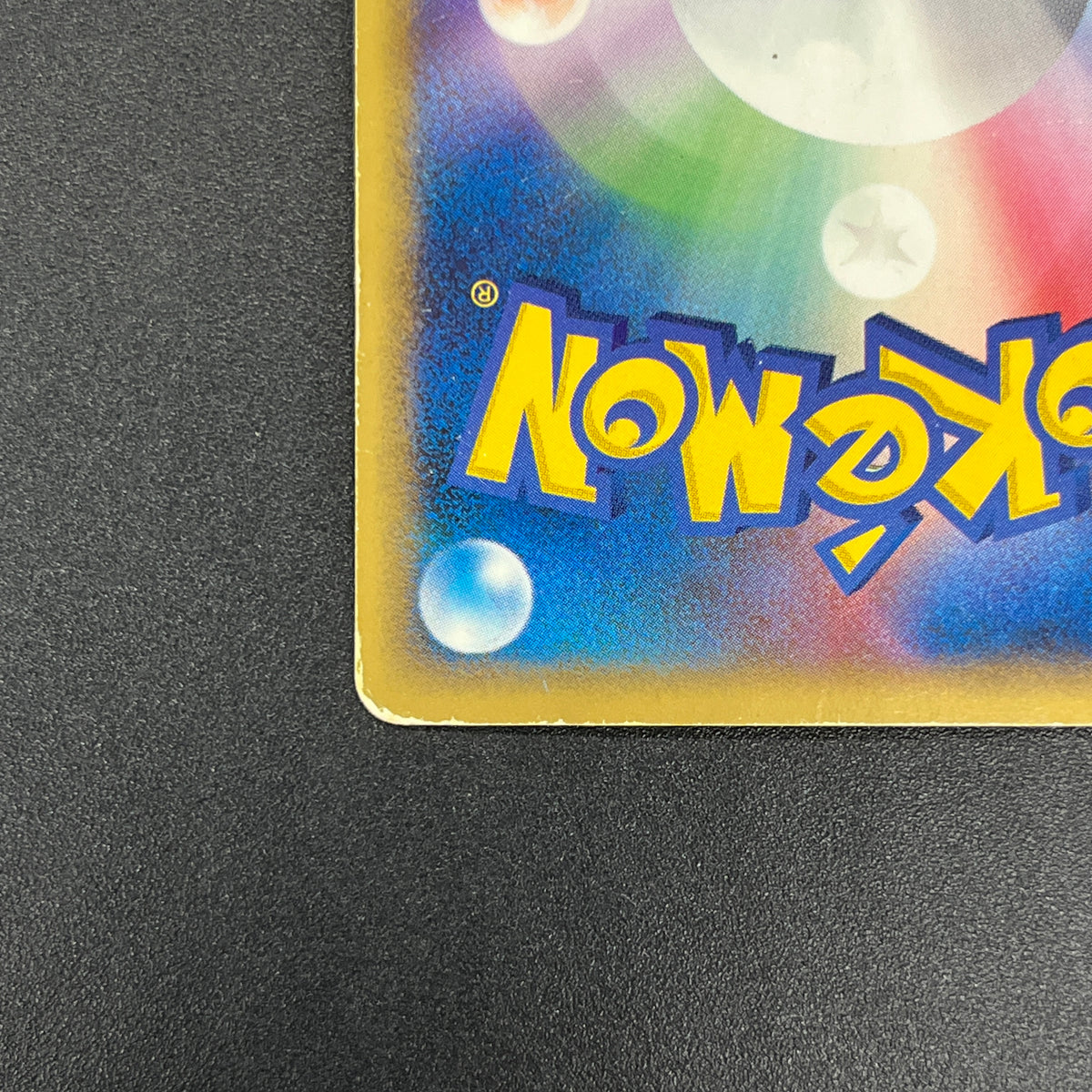 Umbreon 091/106 Golden Sky Silvery Ocean Holo Pokemon Card