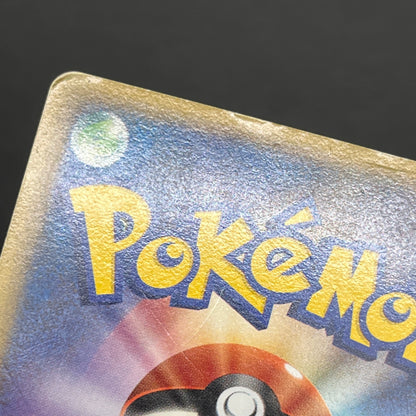 Umbreon 091/106 Golden Sky Silvery Ocean Holo Pokemon Card
