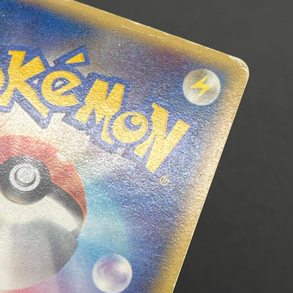 Umbreon 091/106 Golden Sky Silvery Ocean Holo Pokemon Card