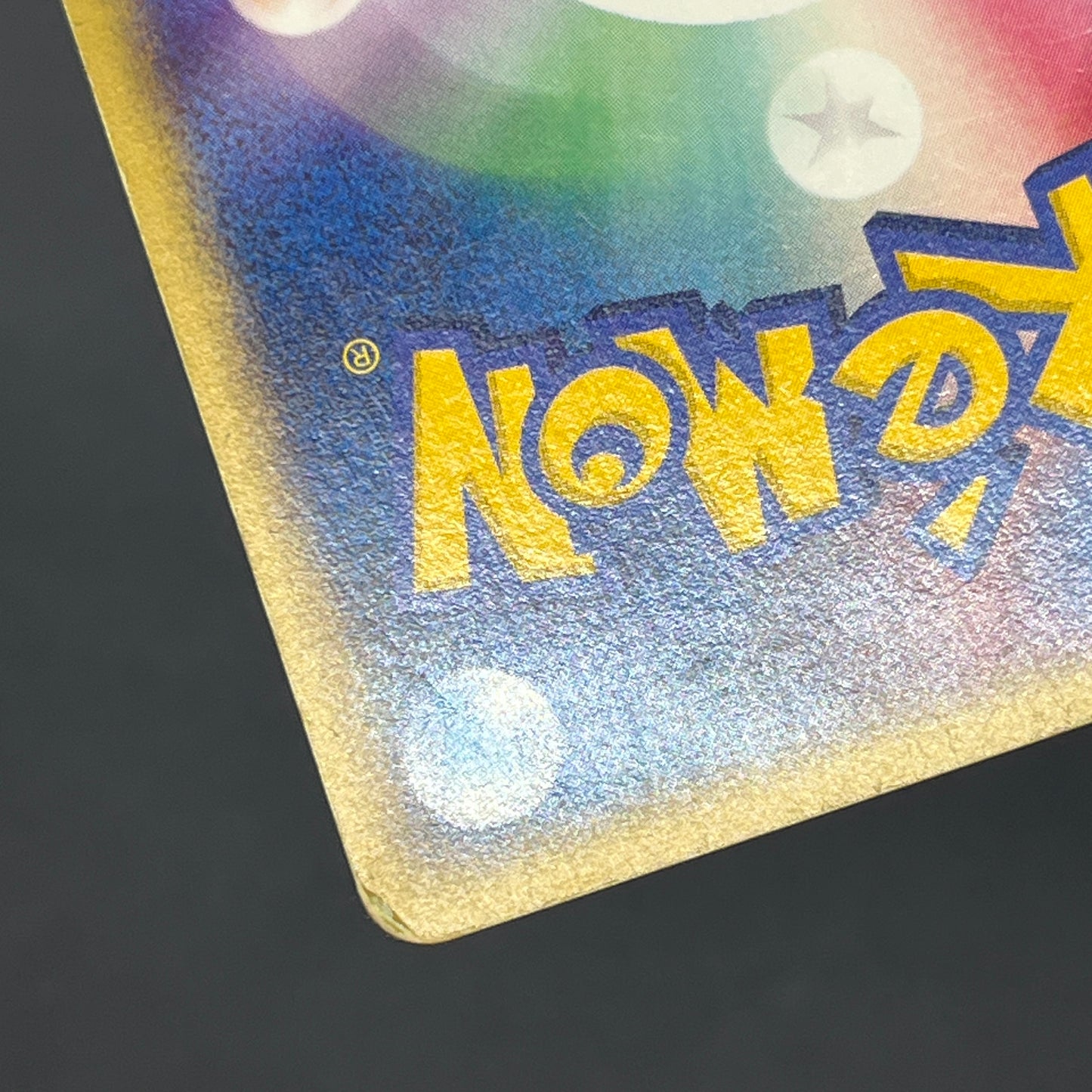 Quilava 008/T Promo Trainers Vol. 16 magazine Pokémon Card