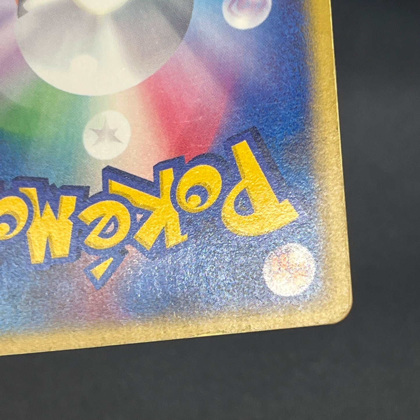 Quilava 008/T Promo Trainers Vol. 16 magazine Pokémon Card