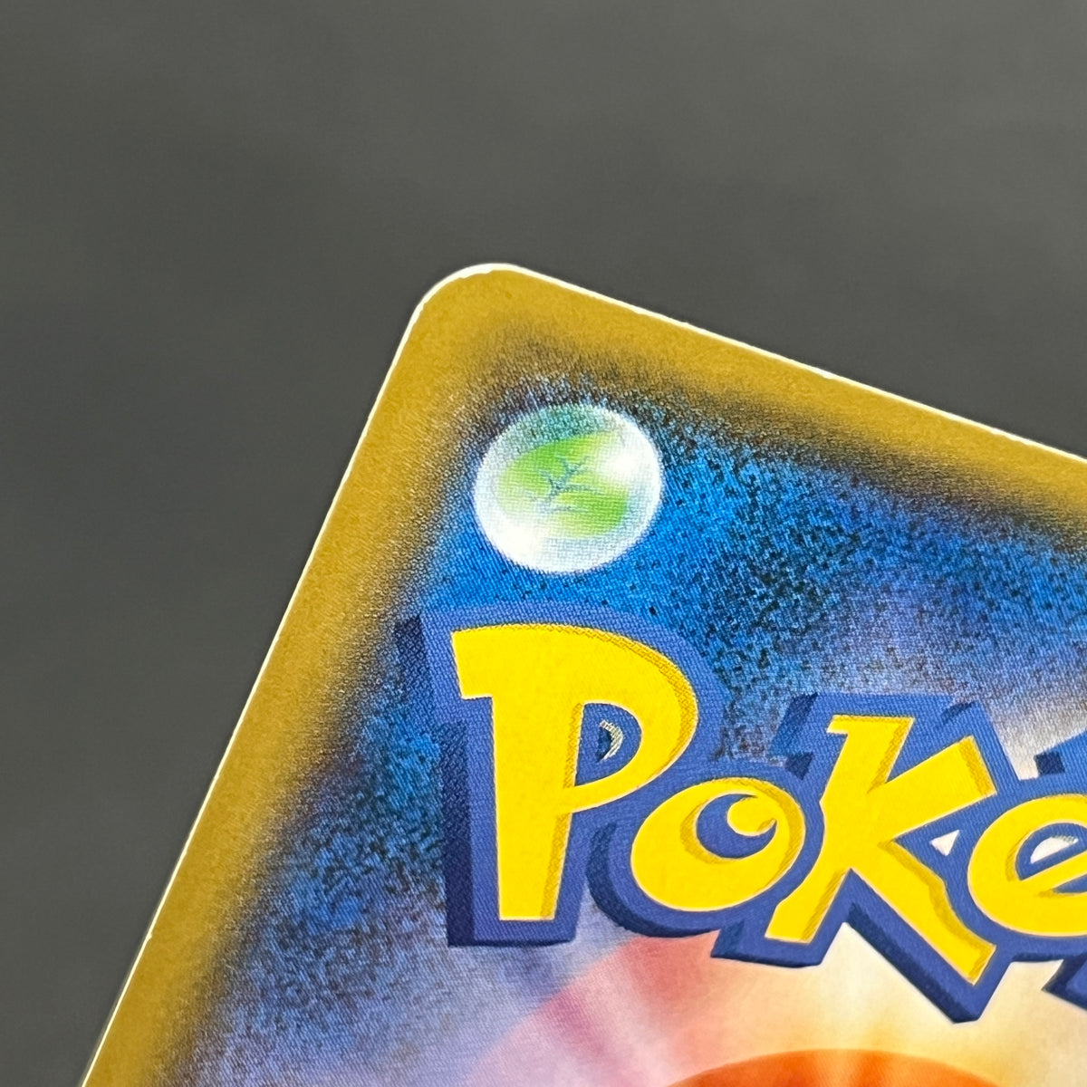 Pikachu 307/SM-P AEON Limited Special Pack Pokemon Card