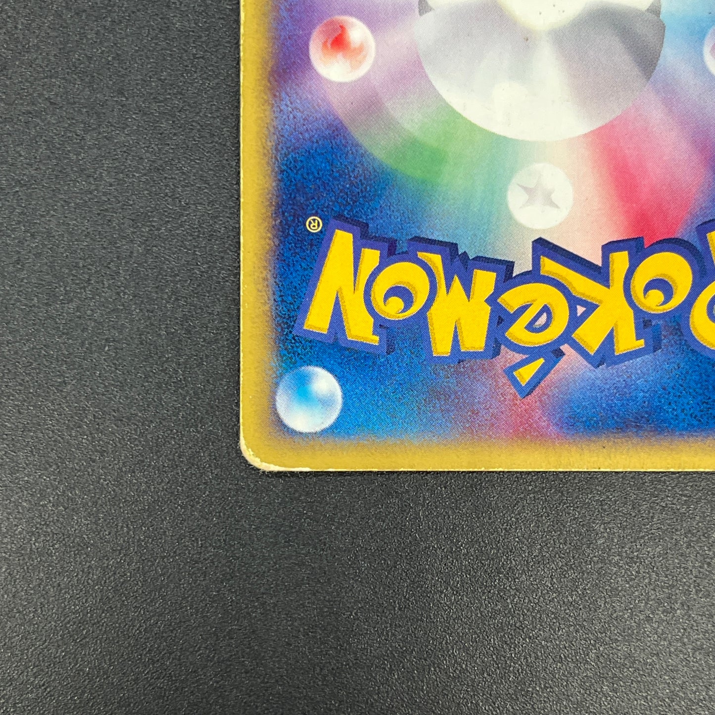 Arcanine 017/092 Town On No Map Holo Japanese Pokémon Card